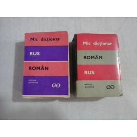    Mic dictionar ROMAN-RUS / Mic dictionar RUS-ROMAN  -  Victor  VASCENCO 